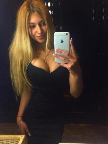 Амина
